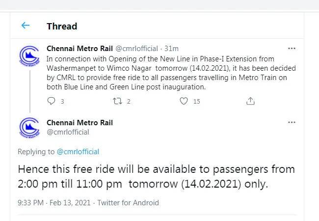 chennai metro trains passengers 